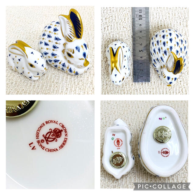 Royal Crown Derby Rabbit ペーパーウェイト 2点セット