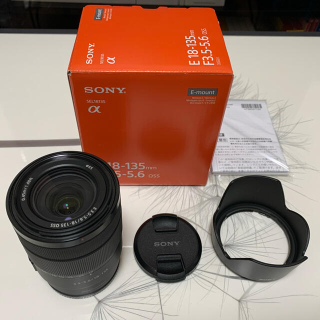 SONY E 18-135mm F3.5-5.6 OSS SEL18135