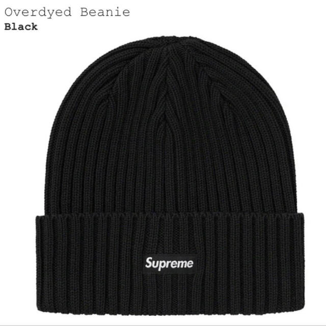 21ss Supreme Overdyed Beanie Black ニット帽