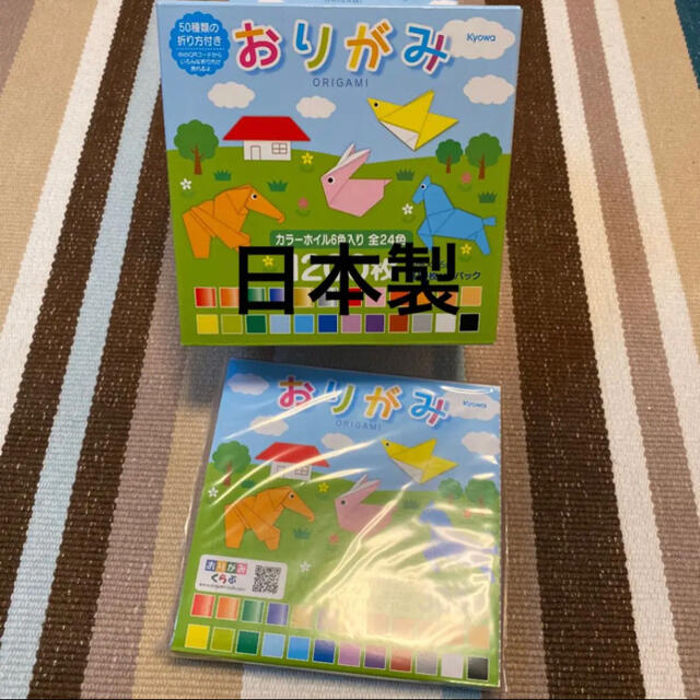 コストコ(コストコ)の新品未使用おりがみ大容量　大量パッケージ1200枚　保育園　幼稚園　幼児　小学生 キッズ/ベビー/マタニティのおもちゃ(知育玩具)の商品写真