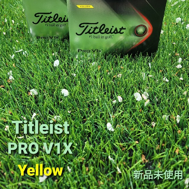 Titleist(タイトリスト)のタイトリストPROV1X  イエロー 2ダース チケットのスポーツ(ゴルフ)の商品写真