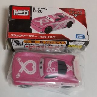 タカラトミー(Takara Tomy)のトミカ ディズニー カーズ C-20 フリップ・ドーヴァー スタンダードタイプ(ミニカー)