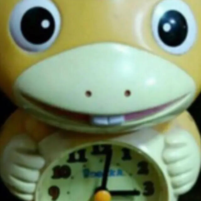 怪獣ブースカ ウルトラマン 置き時計 製造中止-www.ecosea.do