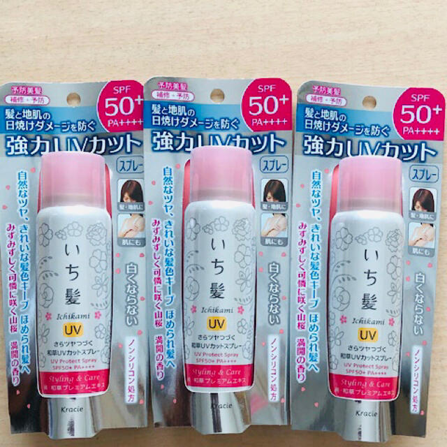 いち髪(イチカミ)のいち髪 さらツヤつづく和草UVカットスプレー 50g 【３本】 コスメ/美容のヘアケア/スタイリング(ヘアスプレー)の商品写真