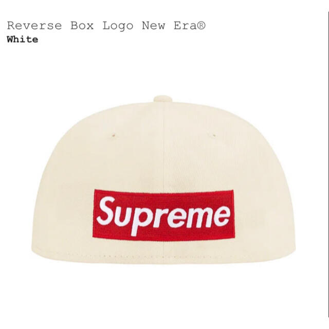 Supreme Reverse Box Logo New Era 7-5/8 1