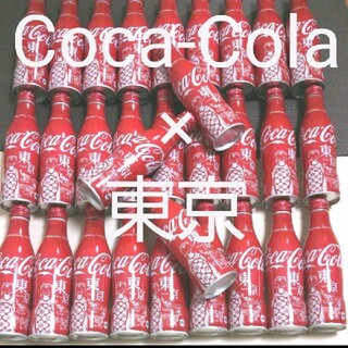 コカコーラ(コカ・コーラ)の30本★東京 コカ・コーラ 空きカン(ノベルティグッズ)