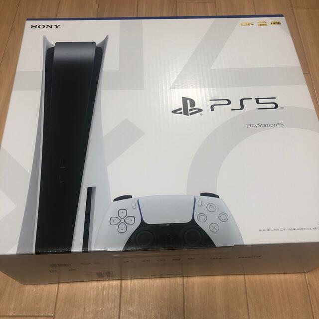 SONY PlayStation5 新品・未開封