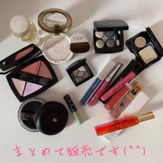 シャネル(CHANEL)の化粧品まとめ売り　CHANEL RMK シスレー　など　(アイシャドウ)