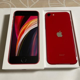 iPhone - iPhone SE 第2世代 新品・未使用・SIMフリー‼︎ の通販