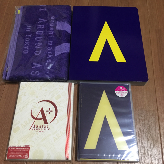 嵐✨AROUND ASIA ✨4個セット