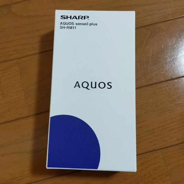 新品未使用】AQUOS sense3 plus sh-rm11 64GB-