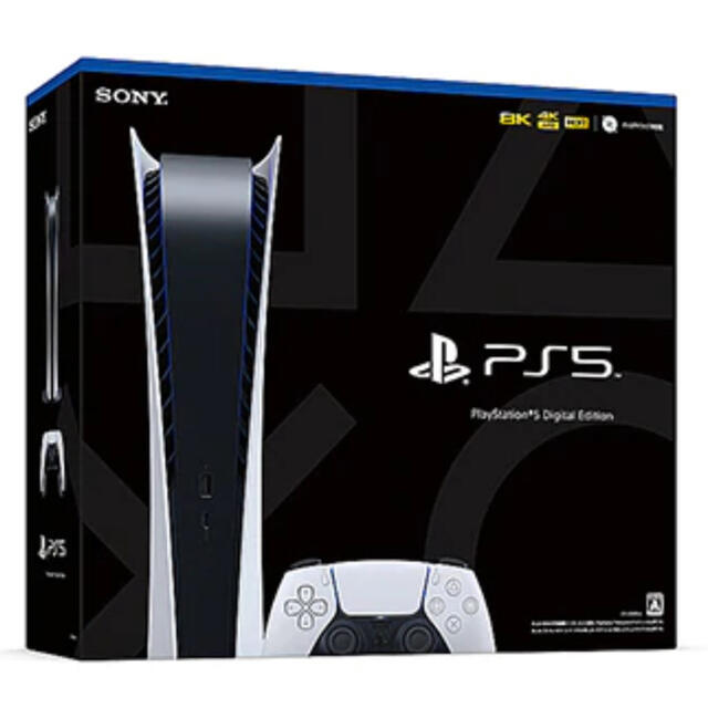 PlayStation - ps5 デジタルエディション 中古の通販 by dd's shop｜プレイステーションならラクマ