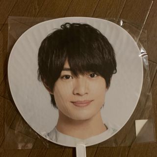 ジャニーズジュニア(ジャニーズJr.)の浮所飛貴　うちわ　TDC (アイドルグッズ)