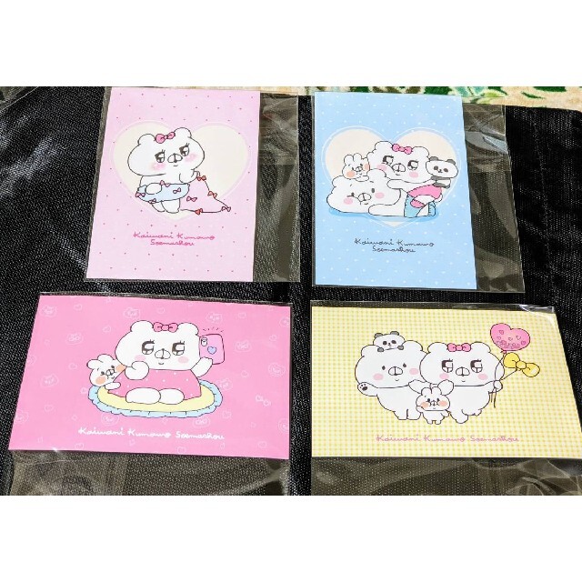 会話にクマを添えましょう♥クマ子♥ポストカード♥4種類ABCD♥saimari