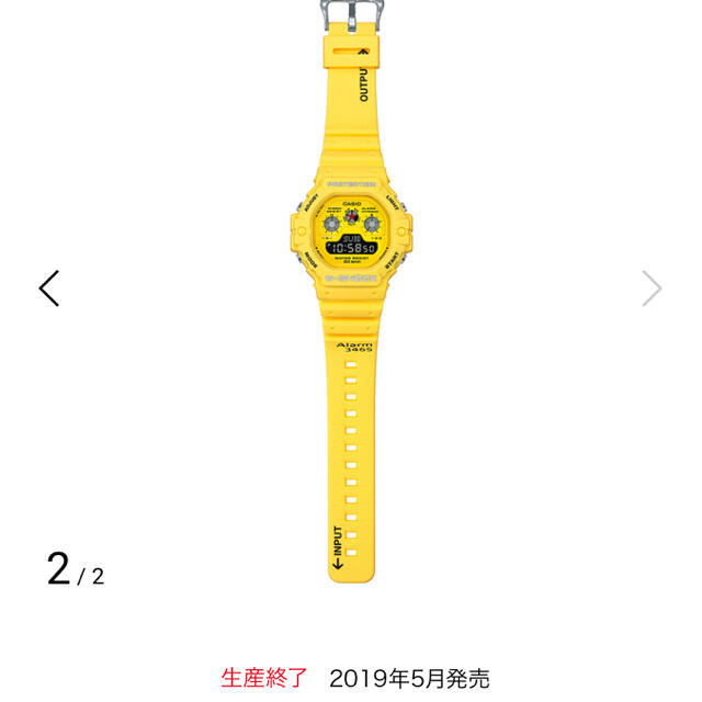 G-SHOCK(ジーショック)のG-SHOCK 生産終了済 メンズの時計(腕時計(デジタル))の商品写真