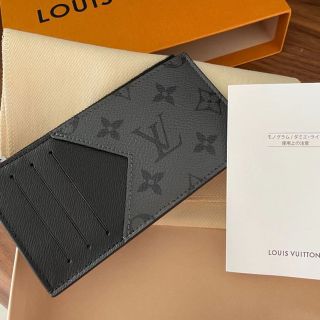 ルイヴィトン(LOUIS VUITTON)のLV コインカード・ホルダー(コインケース/小銭入れ)