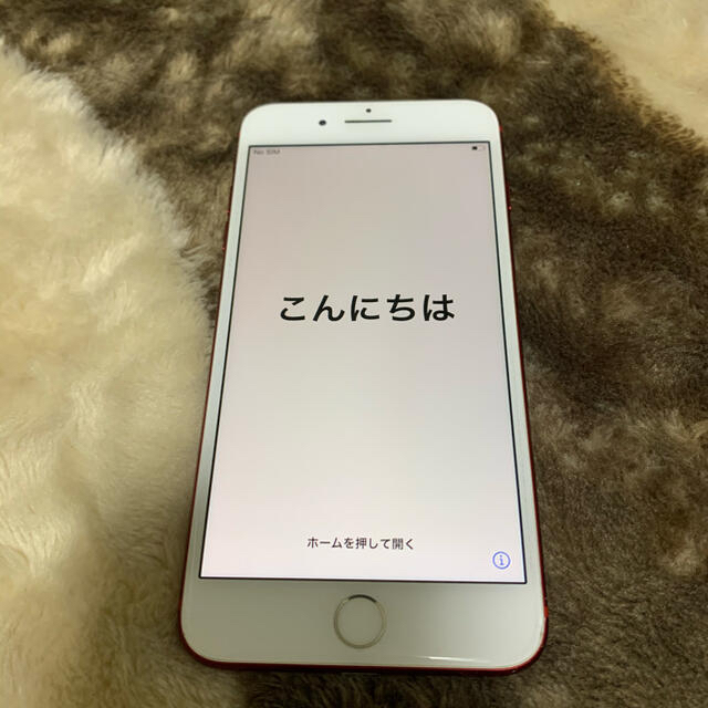 スマートフォン本体iPhone７plus本体256GB