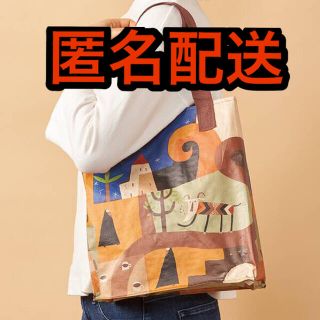 カルディ(KALDI)の新品　カルディ　エコバッグ　伝説　ミニ　1枚(エコバッグ)