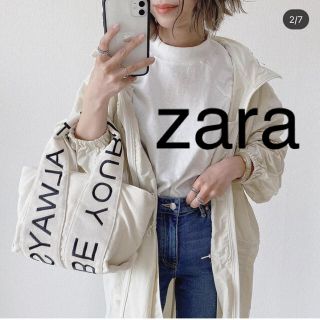 ザラ(ZARA)のZARA テキストミディトートバッグ(トートバッグ)