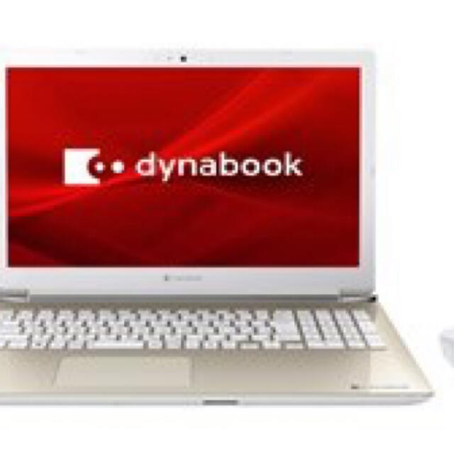 ダイナブック P1T4LPBG dynabook T4 サテンゴールド