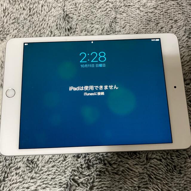 Apple(アップル)のiPad ジャンク品 スマホ/家電/カメラのPC/タブレット(タブレット)の商品写真