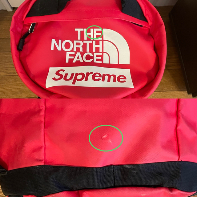 supreme The north face Big Haul Backpack
