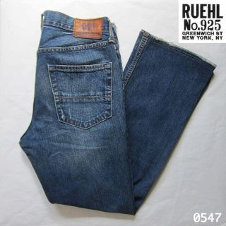 Ruhel No.925 Mercer ビンテージ＆ダメージ　デニム 　W30