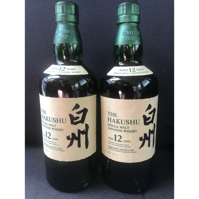 本日限定価格、白州12年2本