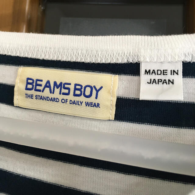 BEAMS BOY(ビームスボーイ)のBEAMS BOY ボーダーボートネック7分袖 レディースのトップス(カットソー(長袖/七分))の商品写真