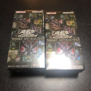 ユウギオウ(遊戯王)の遊戯王プリズマティックアートコレクション2box(Box/デッキ/パック)