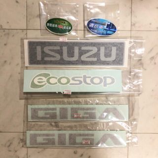 イスズ(いすゞ)のトラック ISUZU いすゞ ギガ ステッカー(トラック・バス用品)