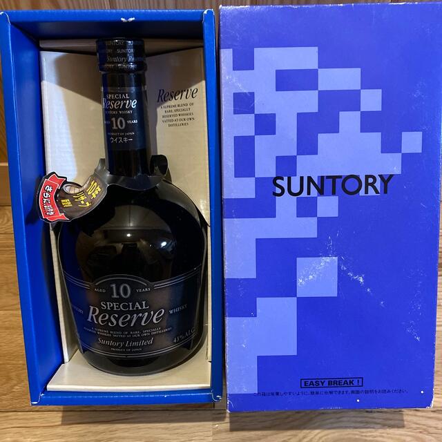 サントリーリザーブ10年 サントリーリザーブ10年