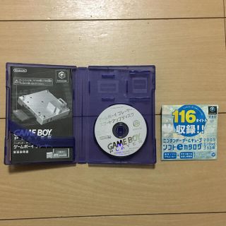 39ページ目 スターの通販 1 270 000点以上 スターを買うならラクマ 39ページ目 スターの通販 1 270 000点以上 スターを買うならラクマ