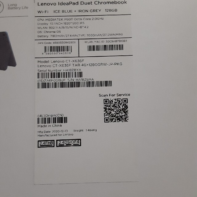 ブランド Lenovo - lenovo IdeaPad Duet Chromebook の通販 by ちーたん's shop｜レノボならラクマ Ⓖもそのまま