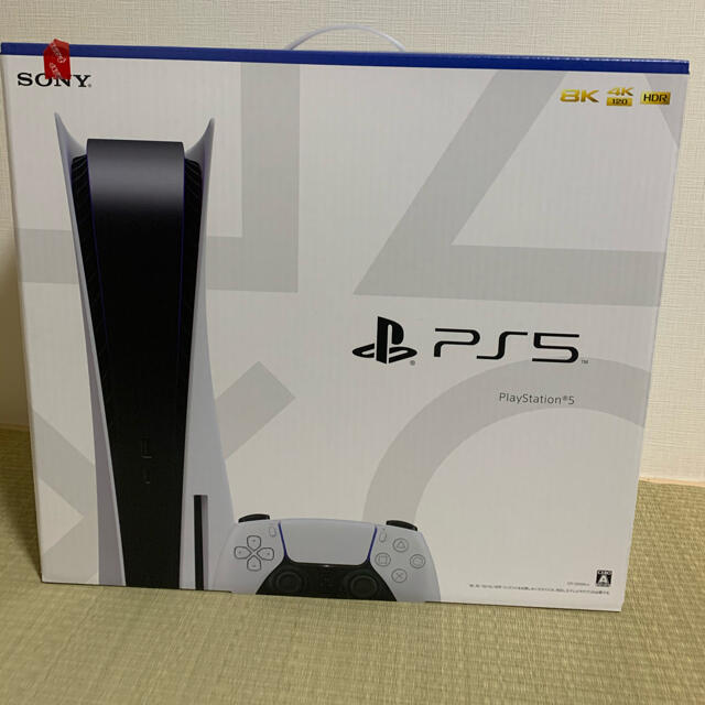 PS5家庭用ゲーム機本体