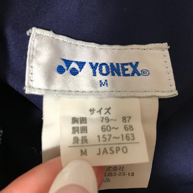 YONEX(ヨネックス)のYONEX パンツ スポーツ/アウトドアのランニング(ウェア)の商品写真