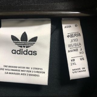 アディダス adidas ジャージ XOサイズ