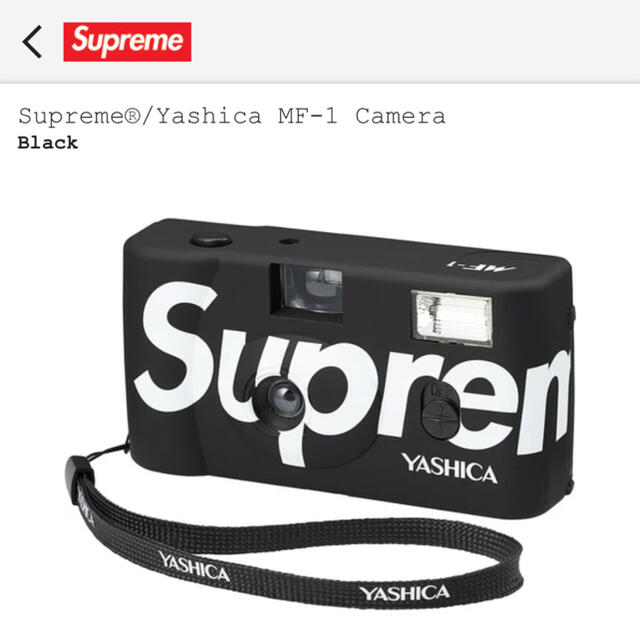 Supreme/Yashica MF-1 Camera BLACK Supreme/Yashica MF-1 Camera BLACK