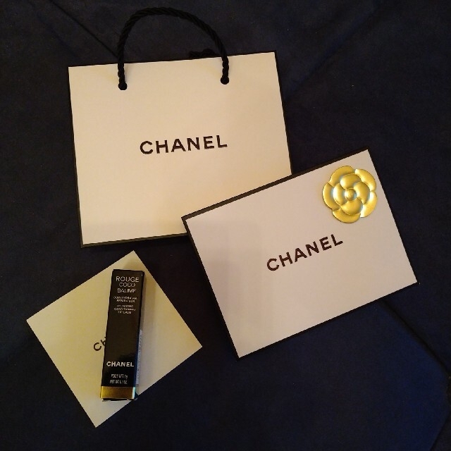 CHANEL(シャネル)のシャネル　リップクリーム コスメ/美容のスキンケア/基礎化粧品(リップケア/リップクリーム)の商品写真