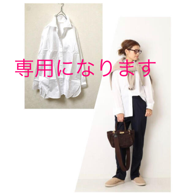 あんむさま専用 Deuxieme Classe White washer シャツ