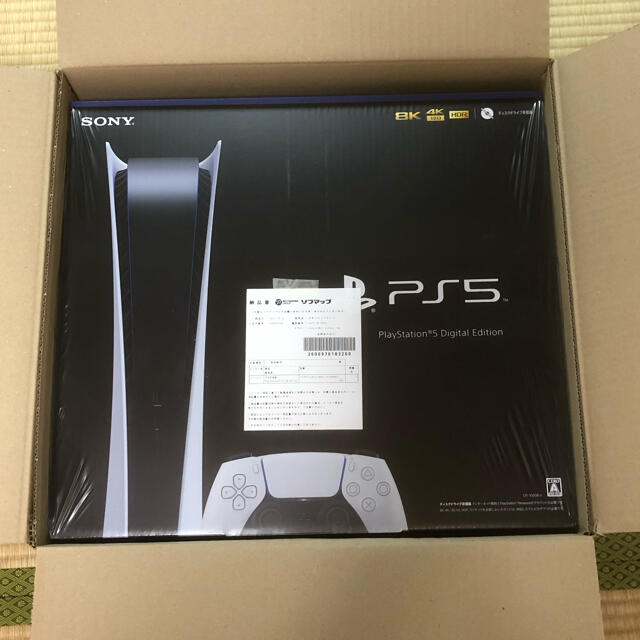 お買得】 最終値下げ ソニー プレイステーション5 本体