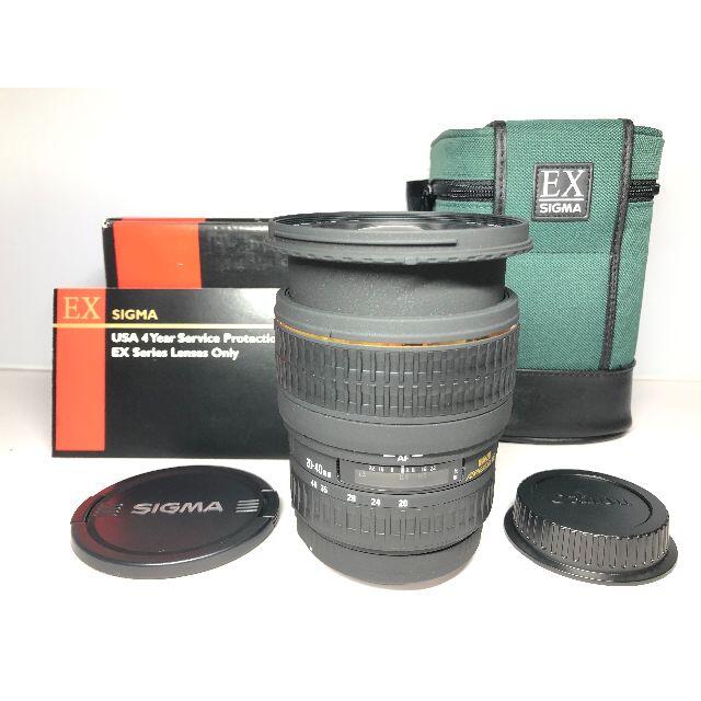 極上品 シグマ 20-40mm F2.8 DG EX ASPHERICAL IF