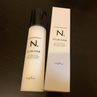 ナプラ(NAPUR)のかりんとう様専用ナプラN エヌドット スタイリングセラム 94g(ヘアワックス/ヘアクリーム)