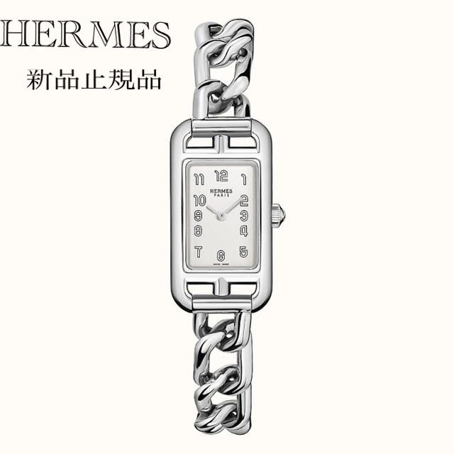 Hermes(エルメス)のエルメス　HERMES 新作　ナンタケット　シルバ　本物正規品　保証書付 レディースのファッション小物(腕時計)の商品写真
