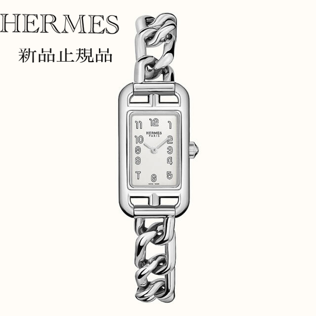 エルメス HERMES NA1.250 ナンタケット クォーツ レディース 箱・保証書付き_752923【ev10】