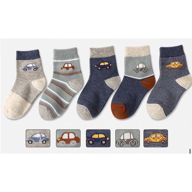 キッズ 男の子 ソックス 靴下 乗り物 車の通販 By Naaa S Shop ラクマ キッズ 男の子 ソックス 靴下 乗り物 車の通販 By Naaa S Shop ラクマ