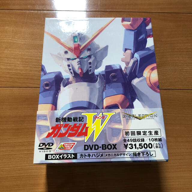 新機動戦記ガンダムW DVD BOX 初回限定生産版