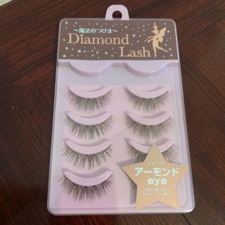 ダイヤモンドビューティー(Diamond Beauty)のDiamond Lash つけまつげ アーモンドeye(つけまつげ)