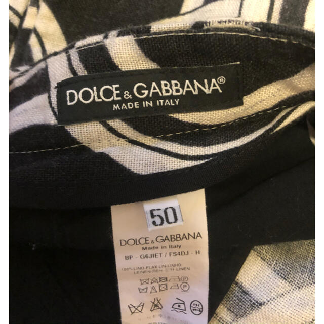 DOLCE&GABBANA(ドルチェアンドガッバーナ)のドルガバ　ショートパンツ メンズのパンツ(ショートパンツ)の商品写真