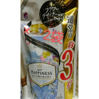 ハピネス(Happiness)の【お値下げ中】レノア　ハピネス　超特大　1260ml×2袋(洗剤/柔軟剤)